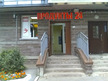 Магазин 24 часа продукты в доме