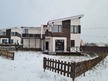 Вид