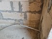 Электричество вывод