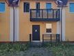 Вход