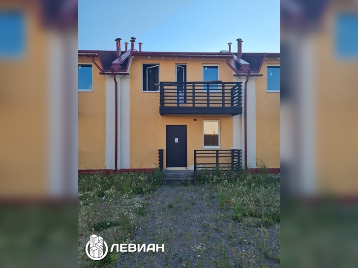 Вход