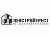 Ленстройтрест