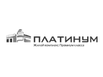 Платинум