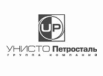 УНИСТО Петросталь