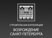 СК Возрождение